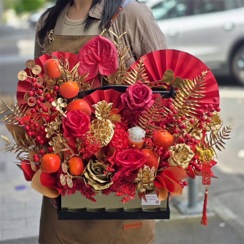 Chinese New Year Flower Basket #1丨The Year of Horse丨墨尔本2026马年年宵花提篮