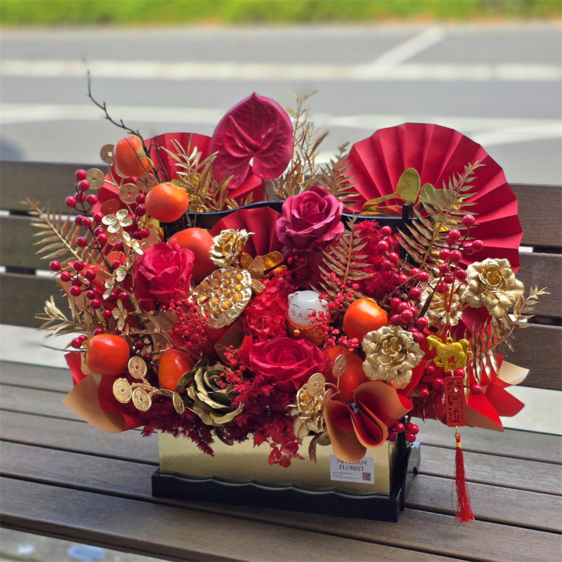 Chinese New Year Flower Basket #1丨The Year of Horse丨墨尔本2026马年年宵花提篮