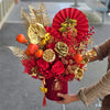 Chinese New Year Flower Basket #2丨The Year of Horse丨墨尔本马年年宵花福桶