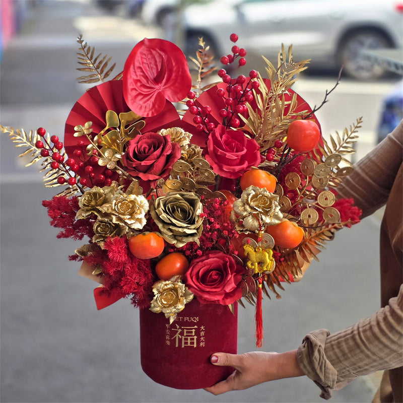 Chinese New Year Flower Basket #2丨The Year of Horse丨墨尔本马年年宵花福桶