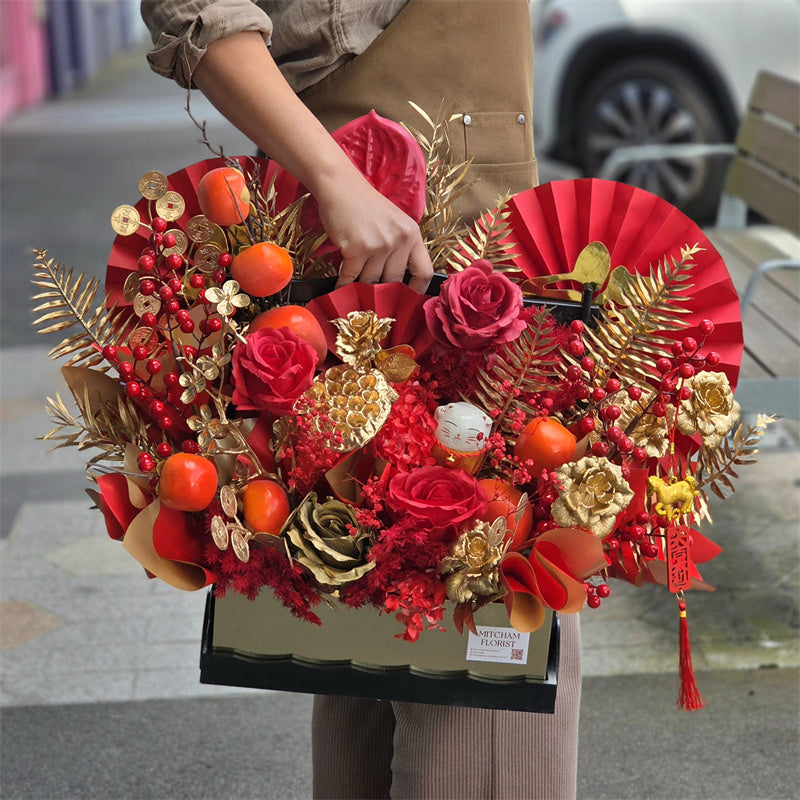 Chinese New Year Flower Basket #1丨The Year of Horse丨墨尔本2026马年年宵花提篮