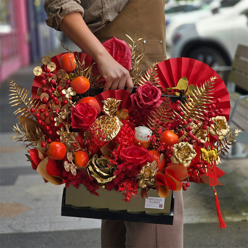 Chinese New Year Flower Basket #1丨The Year of Horse丨墨尔本2026马年年宵花提篮