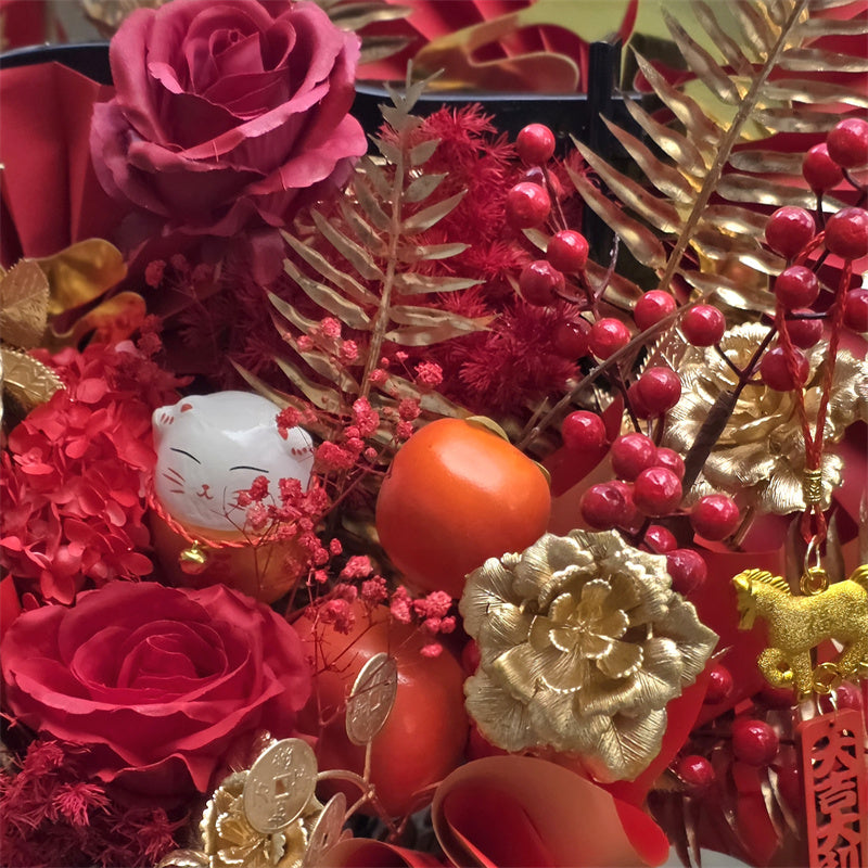 Chinese New Year Flower Basket #1丨The Year of Horse丨墨尔本2026马年年宵花提篮