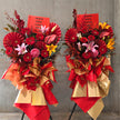 Business Opening Flowers - Modern Style #25 (Economical) 墨尔本开业花篮现代风开业三脚架1.6米经济款