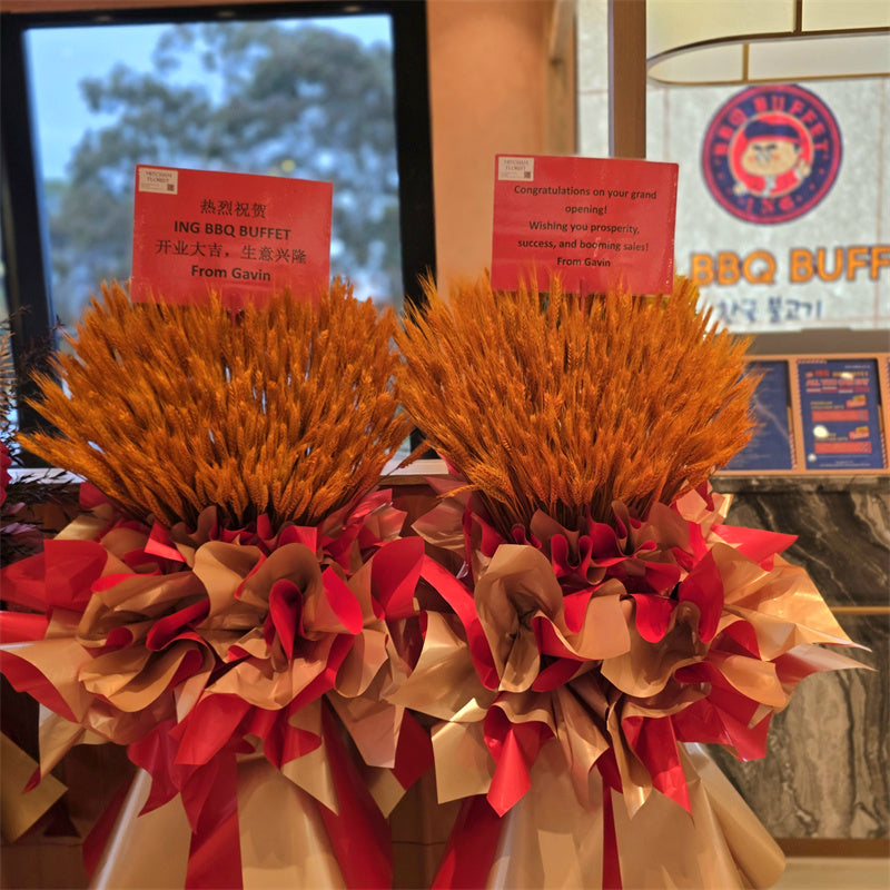 Business Opening Flowers - 墨尔本