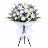 Funeral Flower Stand 1.65m White & Purple | Melbourne Funeral Flowers丨墨尔本葬礼白紫色系站立式花篮1.65米