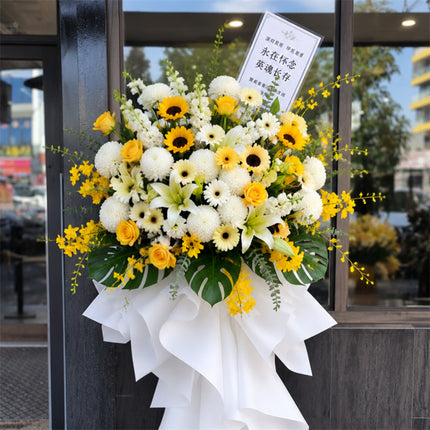 Premium Funeral Flower Stand 1.8m White & Yellow | Melbourne Funeral Flowers丨墨尔本葬礼高级站立式花篮1.8米