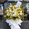 Premium Funeral Flower Stand 1.8m White & Yellow | Melbourne Funeral Flowers丨墨尔本葬礼高级站立式花篮1.8米