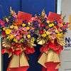 Business Opening Flowers - Modern Style 5 墨尔本开业花篮现代风开业三脚架1.75米