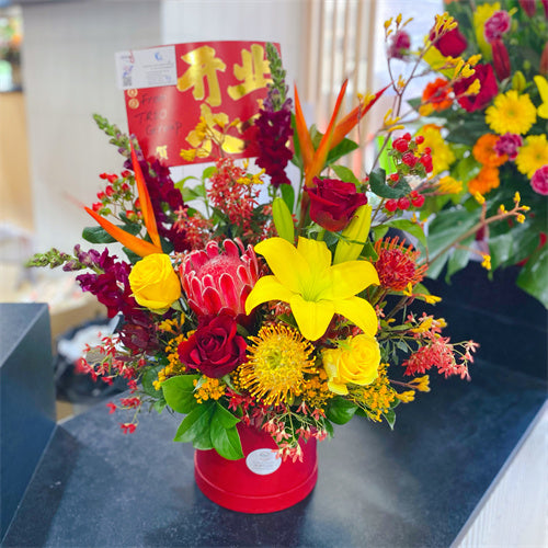 Business Opening Flowers - Hatbox Style 1 墨尔本开业花抱抱桶