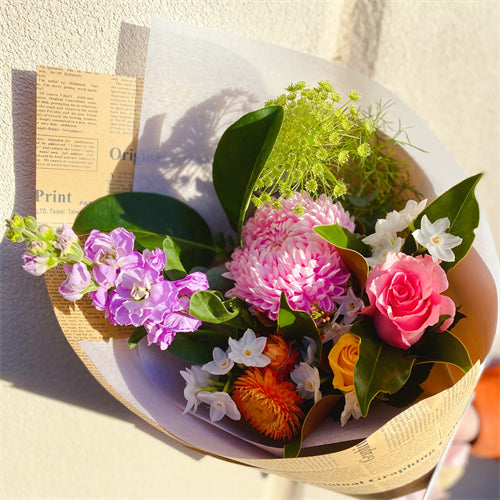 Daily Little Bunch #1