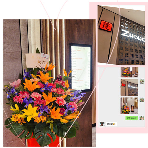 Business Opening Flowers - Traditional 1.5m 墨尔本传统开业花篮